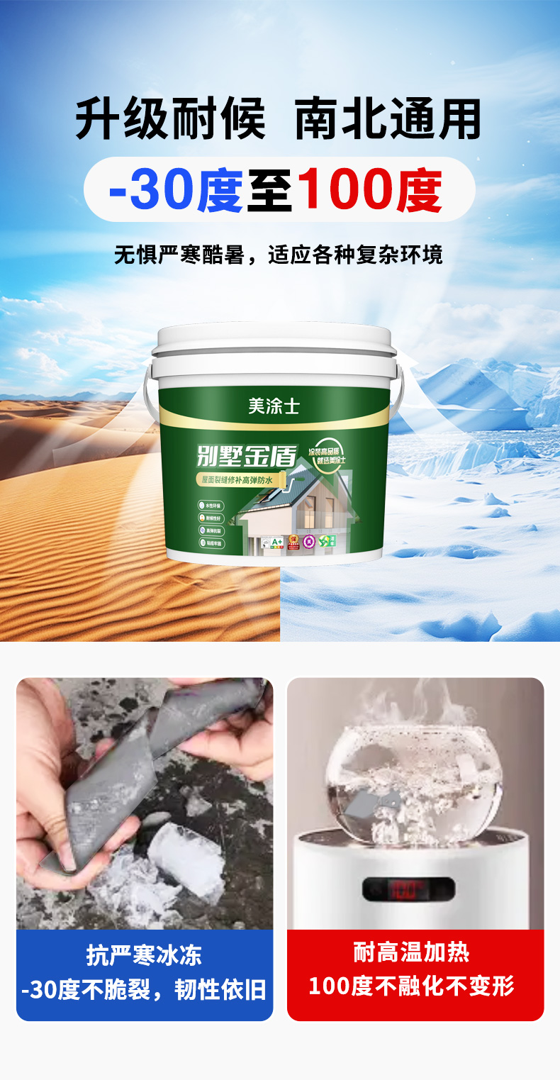 1xBET Signup(中国)-官方网站