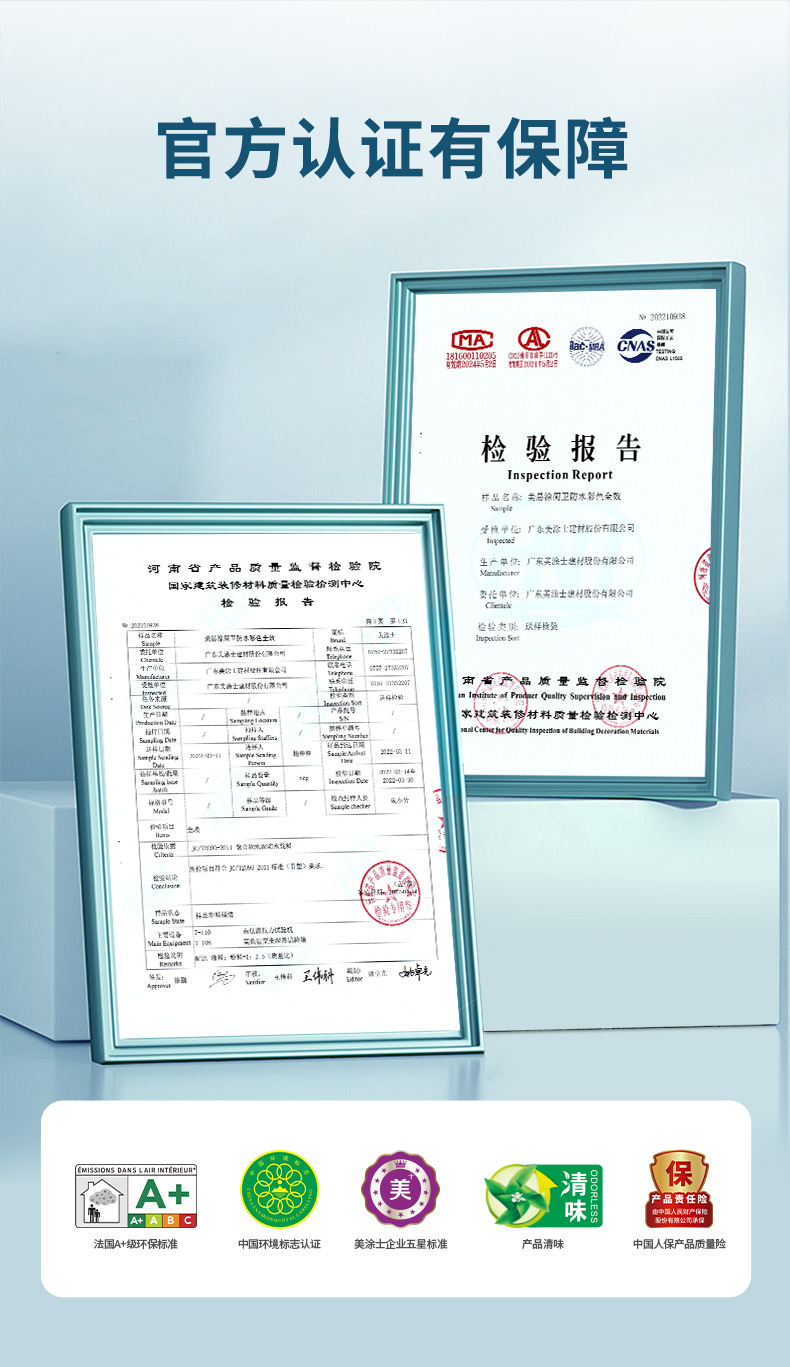 1xBET Signup(中国)-官方网站