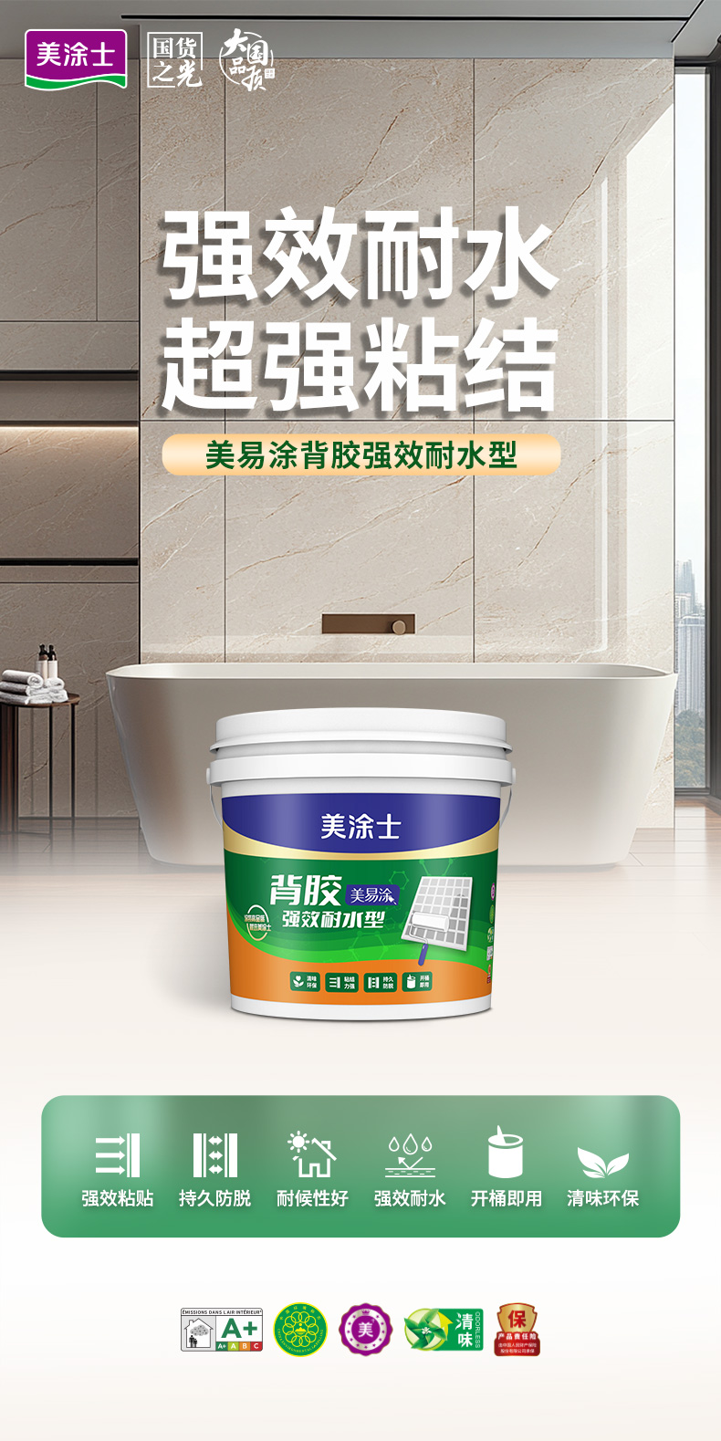 1xBET Signup(中国)-官方网站