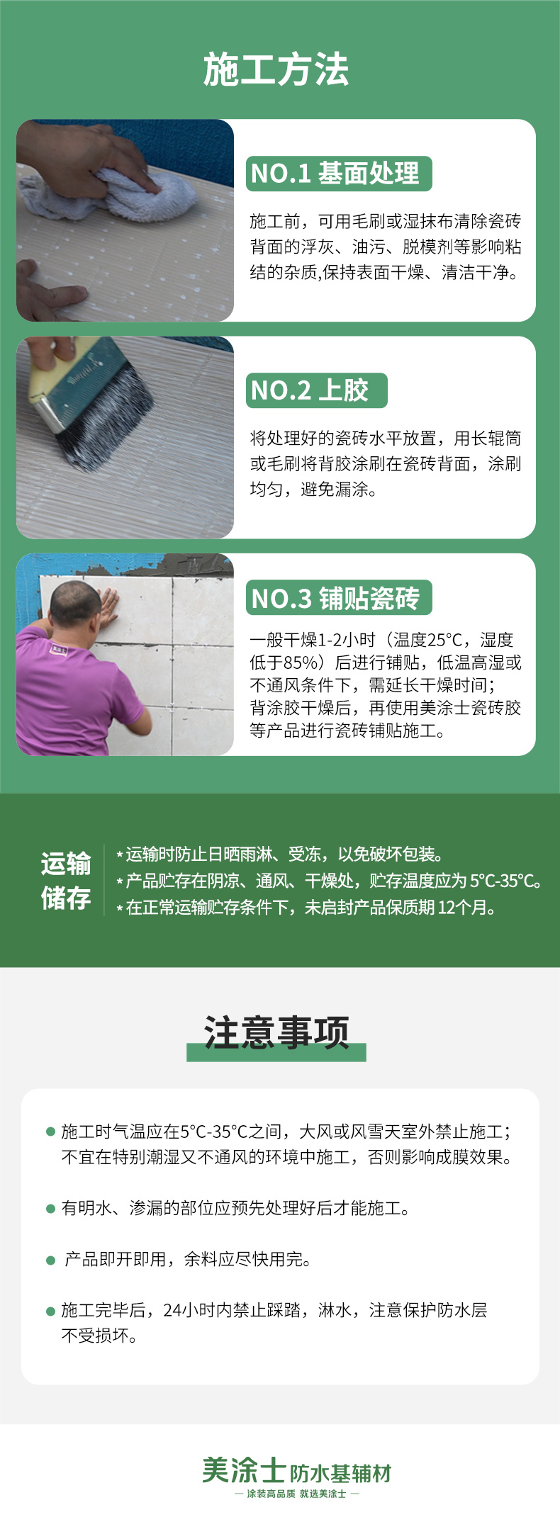 1xBET Signup(中国)-官方网站