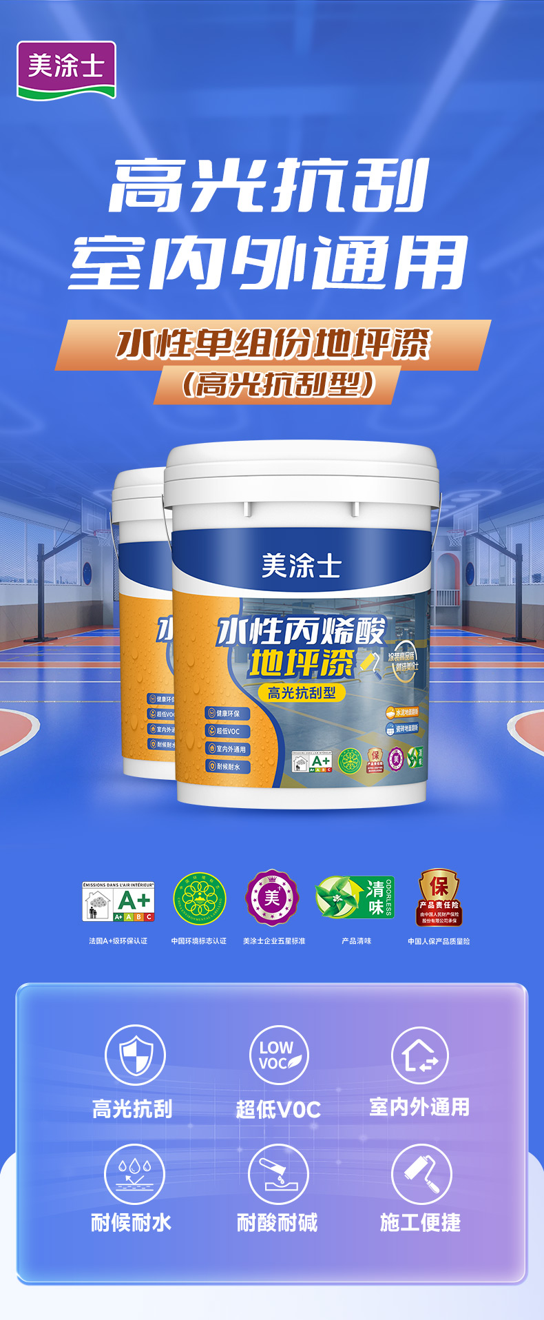 1xBET Signup(中国)-官方网站