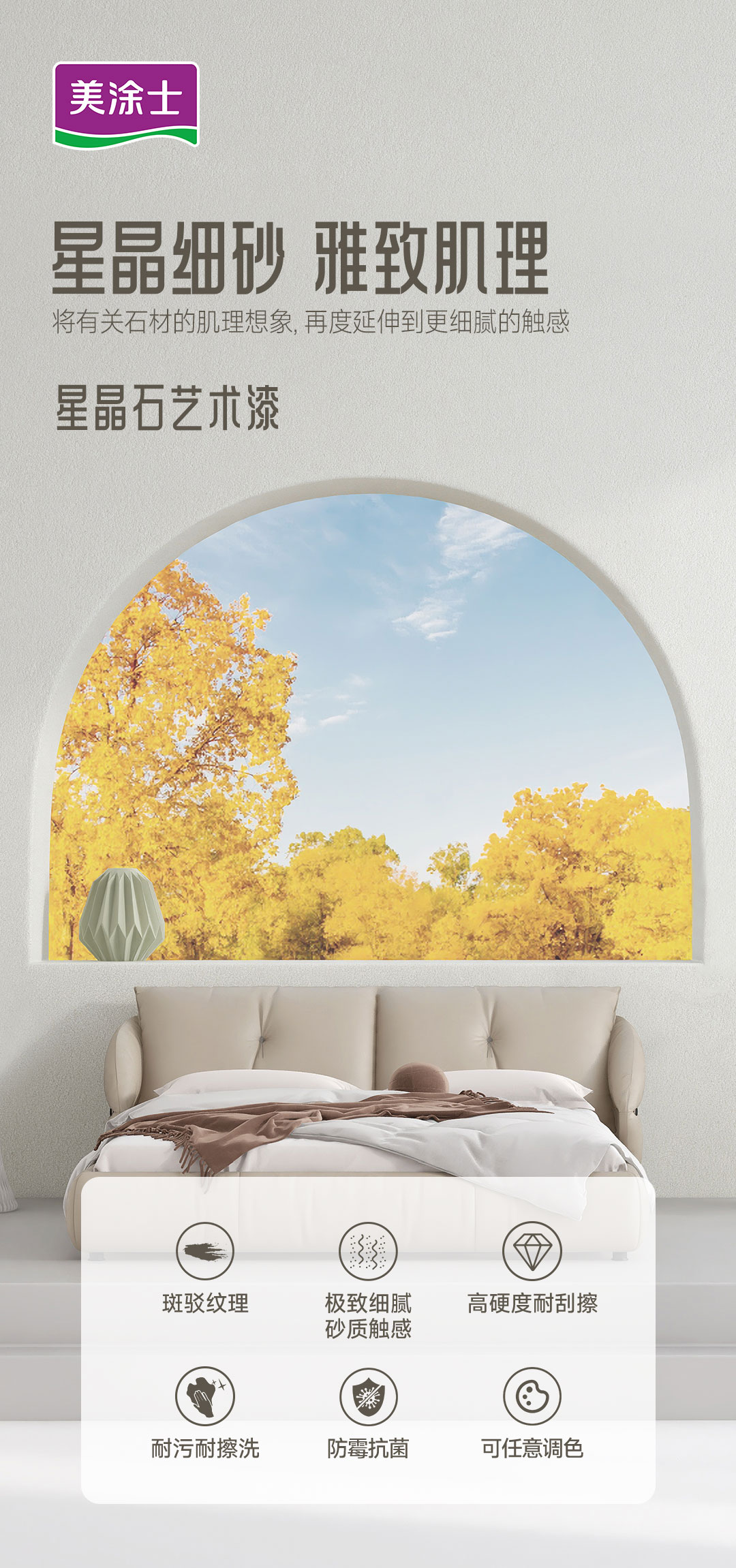 1xBET Signup(中国)-官方网站