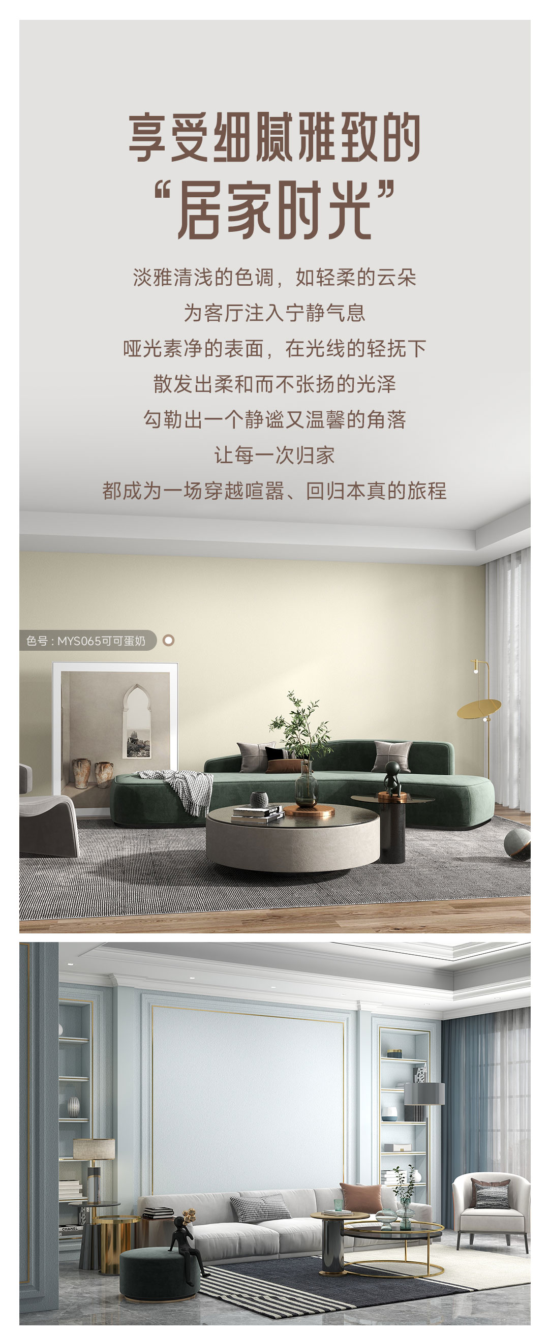 1xBET Signup(中国)-官方网站