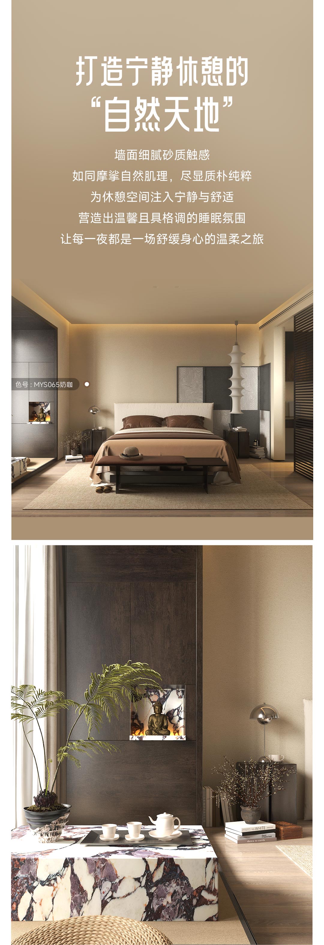 1xBET Signup(中国)-官方网站