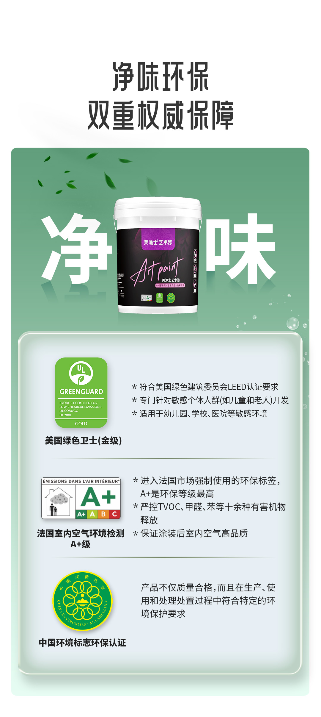 1xBET Signup(中国)-官方网站