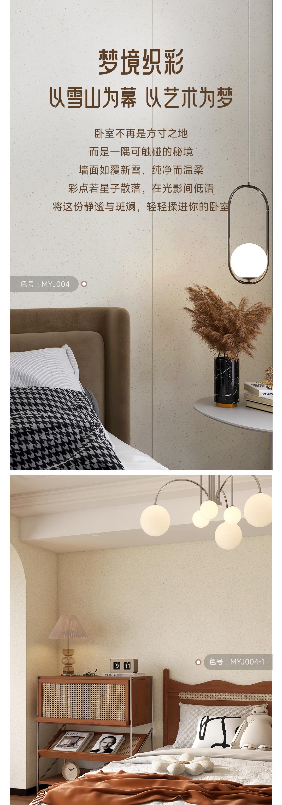 1xBET Signup(中国)-官方网站