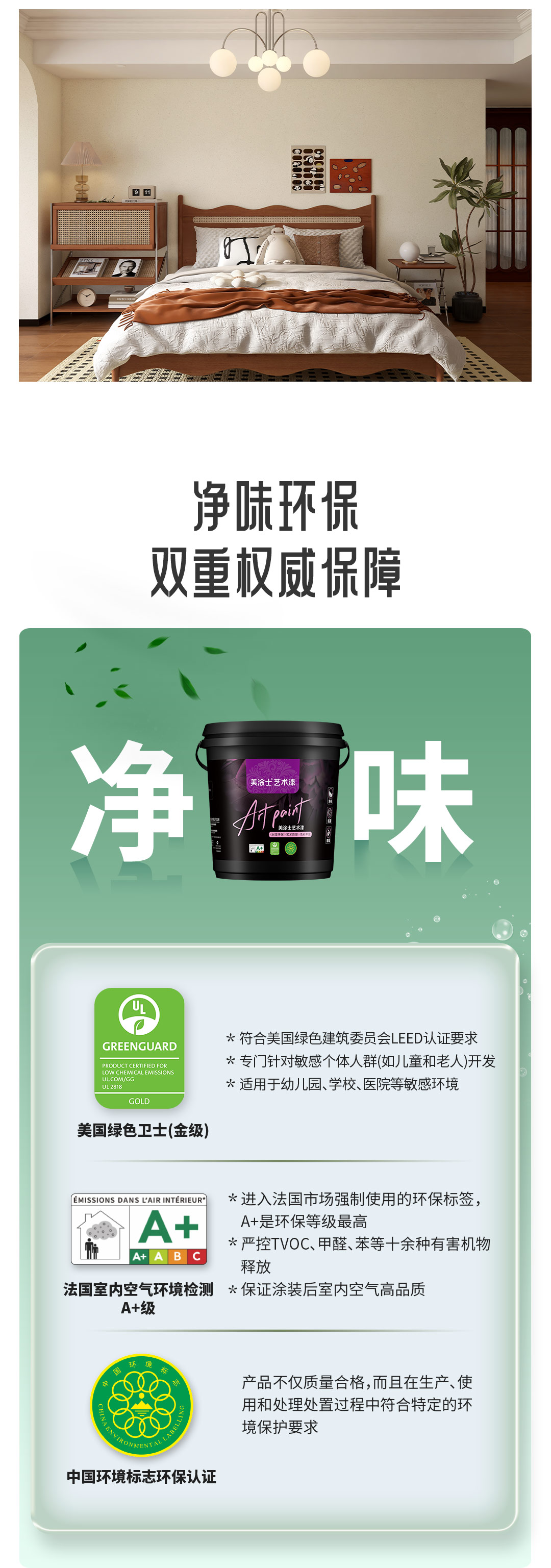 1xBET Signup(中国)-官方网站