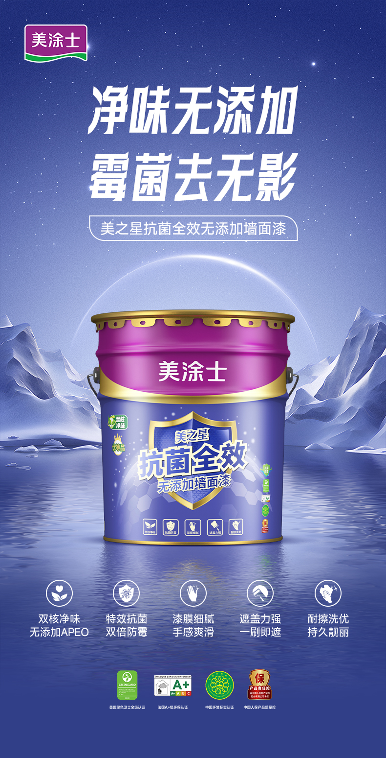 1xBET Signup(中国)-官方网站