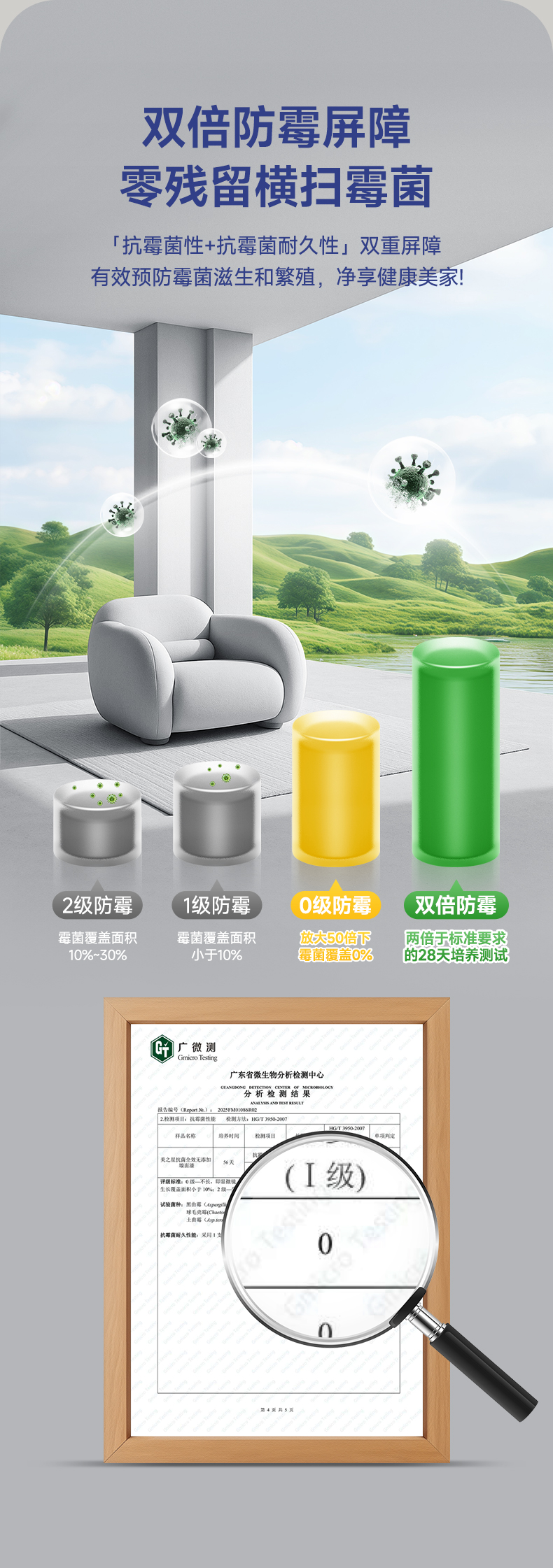 1xBET Signup(中国)-官方网站