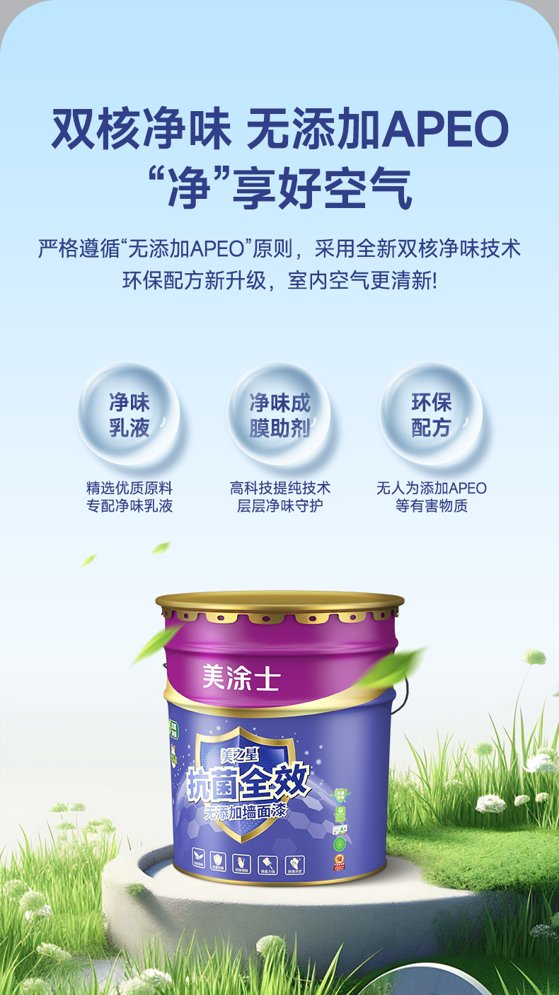 1xBET Signup(中国)-官方网站