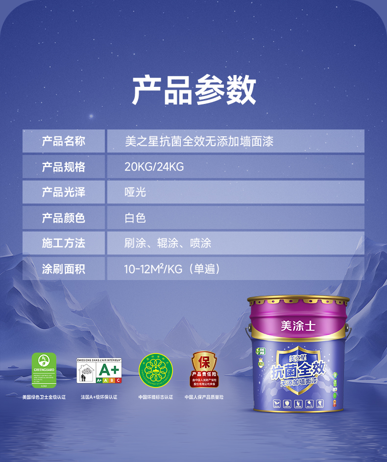 1xBET Signup(中国)-官方网站