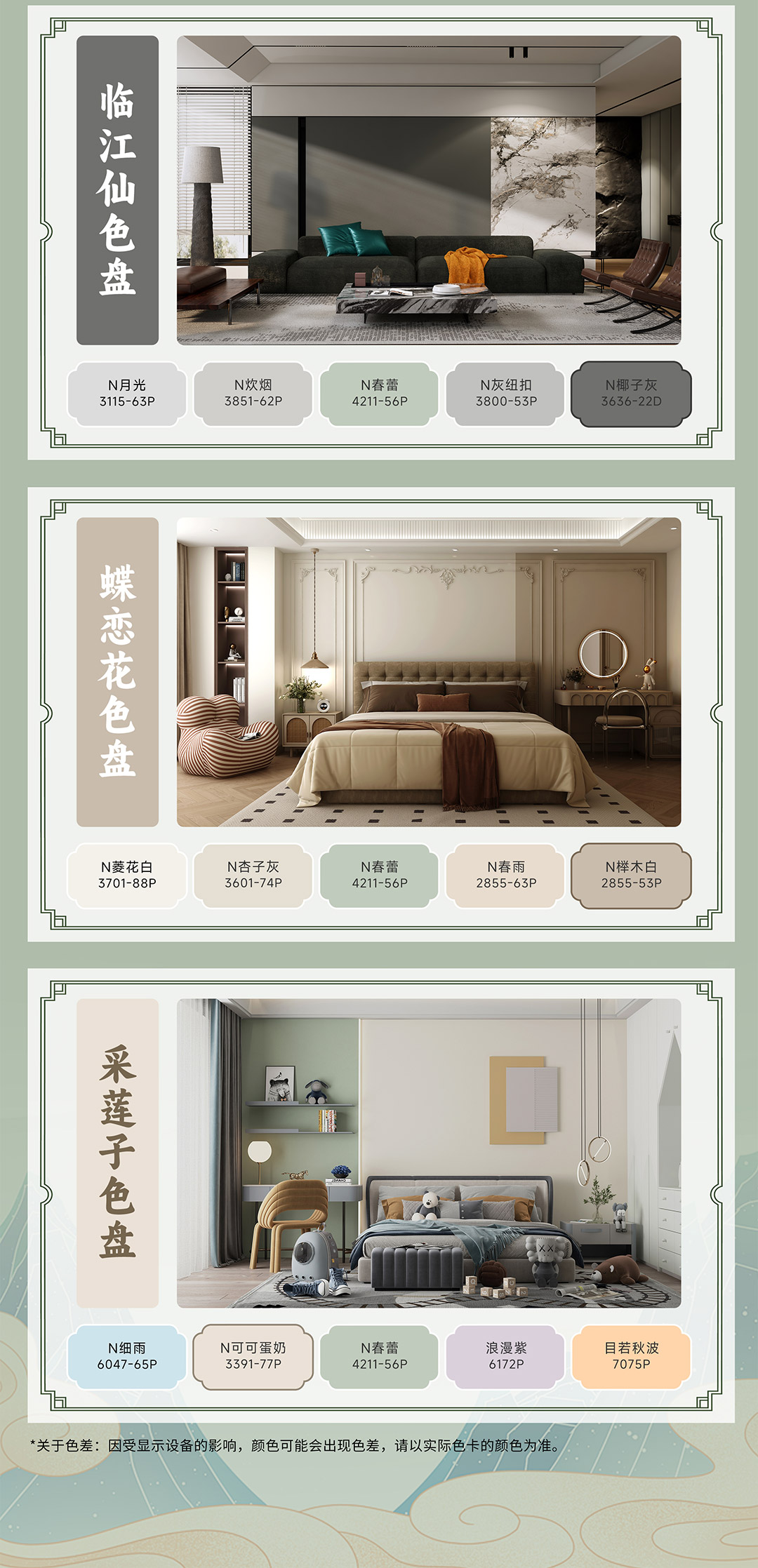 1xBET Signup(中国)-官方网站