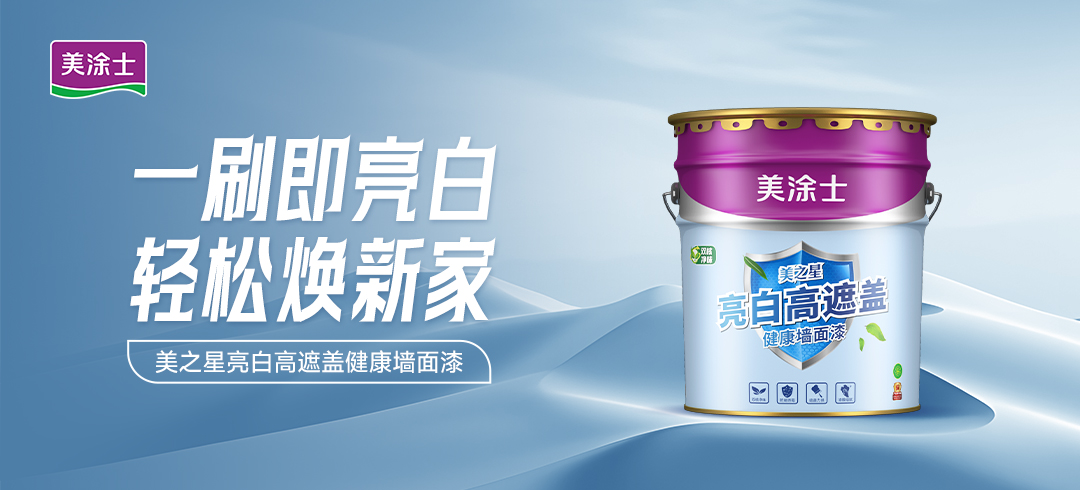 1xBET Signup(中国)-官方网站