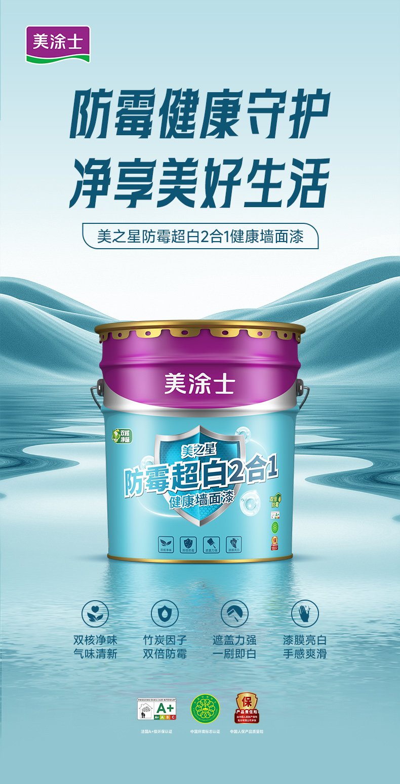 1xBET Signup(中国)-官方网站