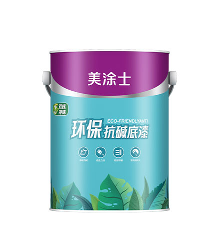 净味纯环？？？？？？辜畹灼