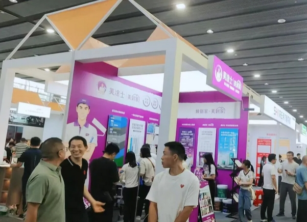 1xBET Signup(中国)-官方网站