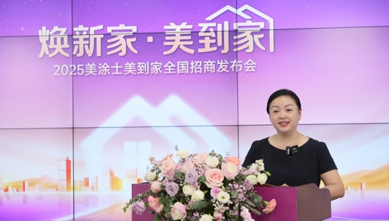 1xBET Signup(中国)-官方网站