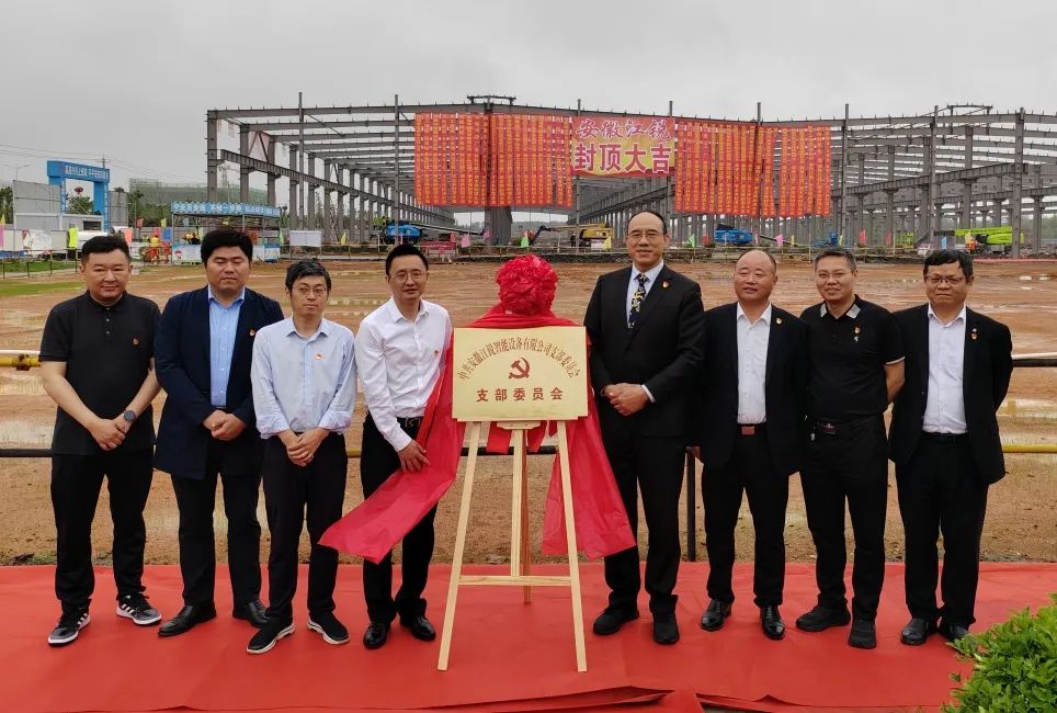 尊龙凯时·(中国)官方网站