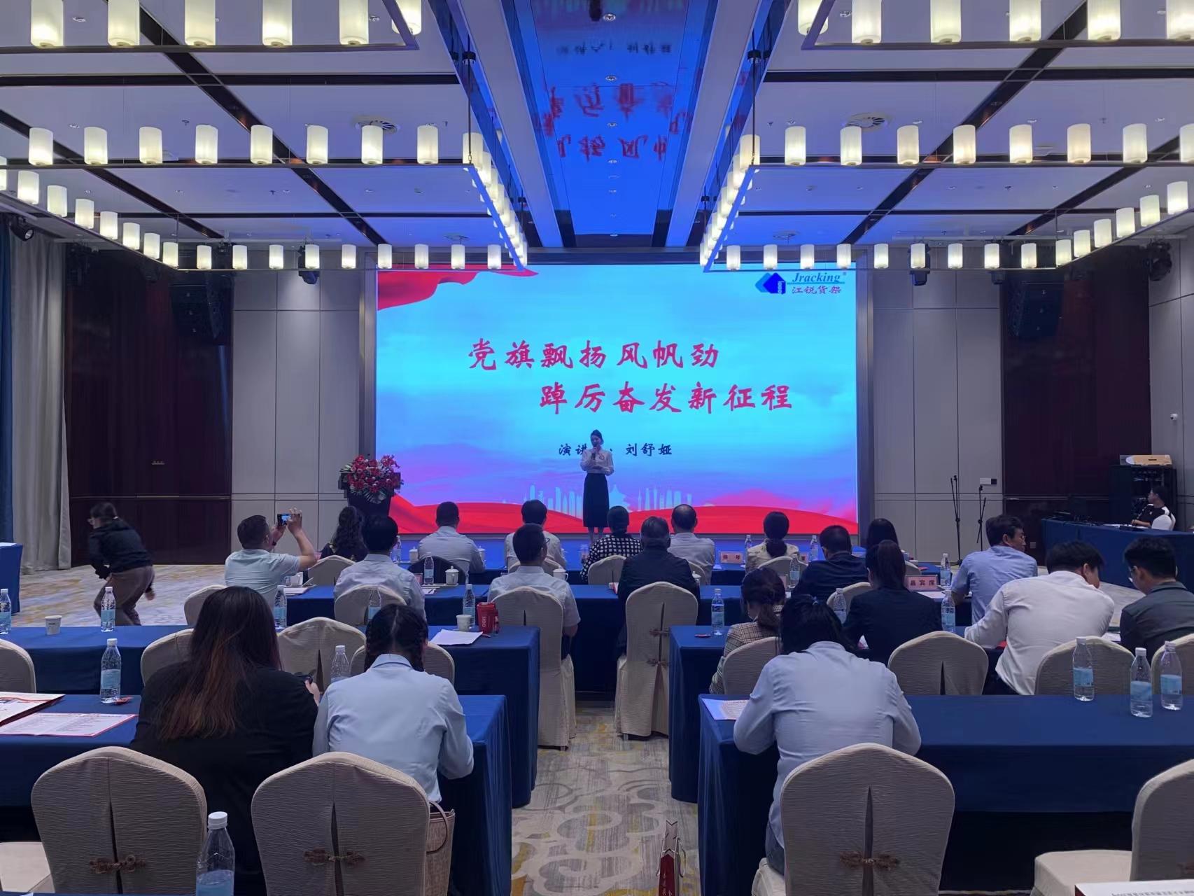 尊龙凯时·(中国)官方网站