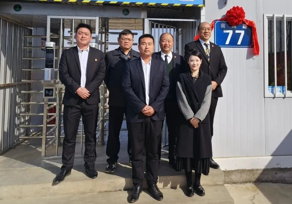 尊龙凯时·(中国)官方网站