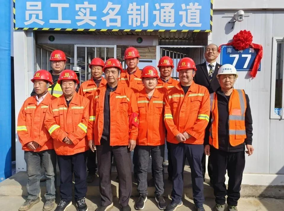 尊龙凯时·(中国)官方网站