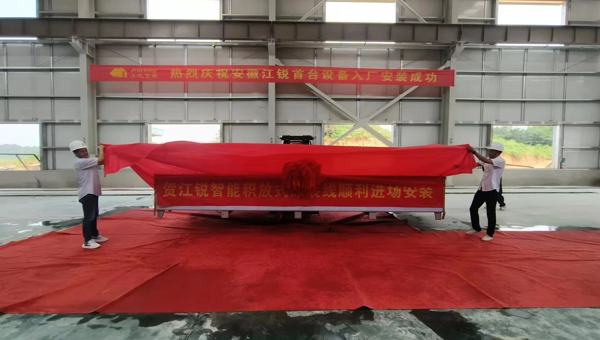 尊龙凯时·(中国)官方网站