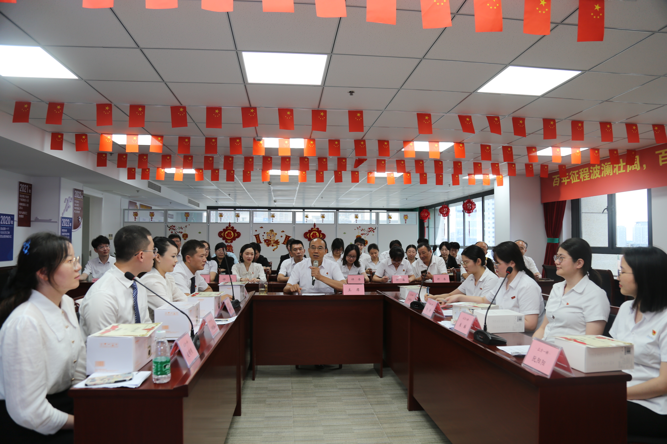 尊龙凯时·(中国)官方网站