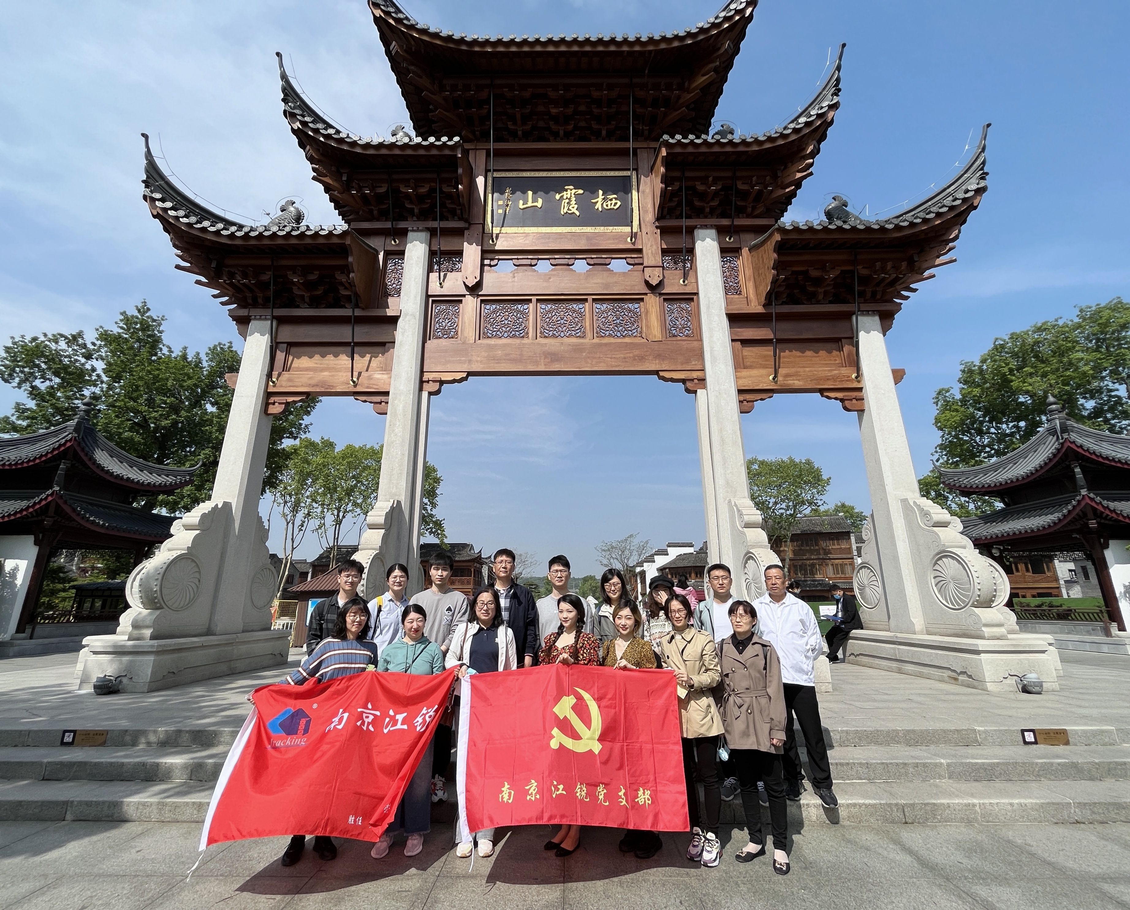 尊龙凯时·(中国)官方网站