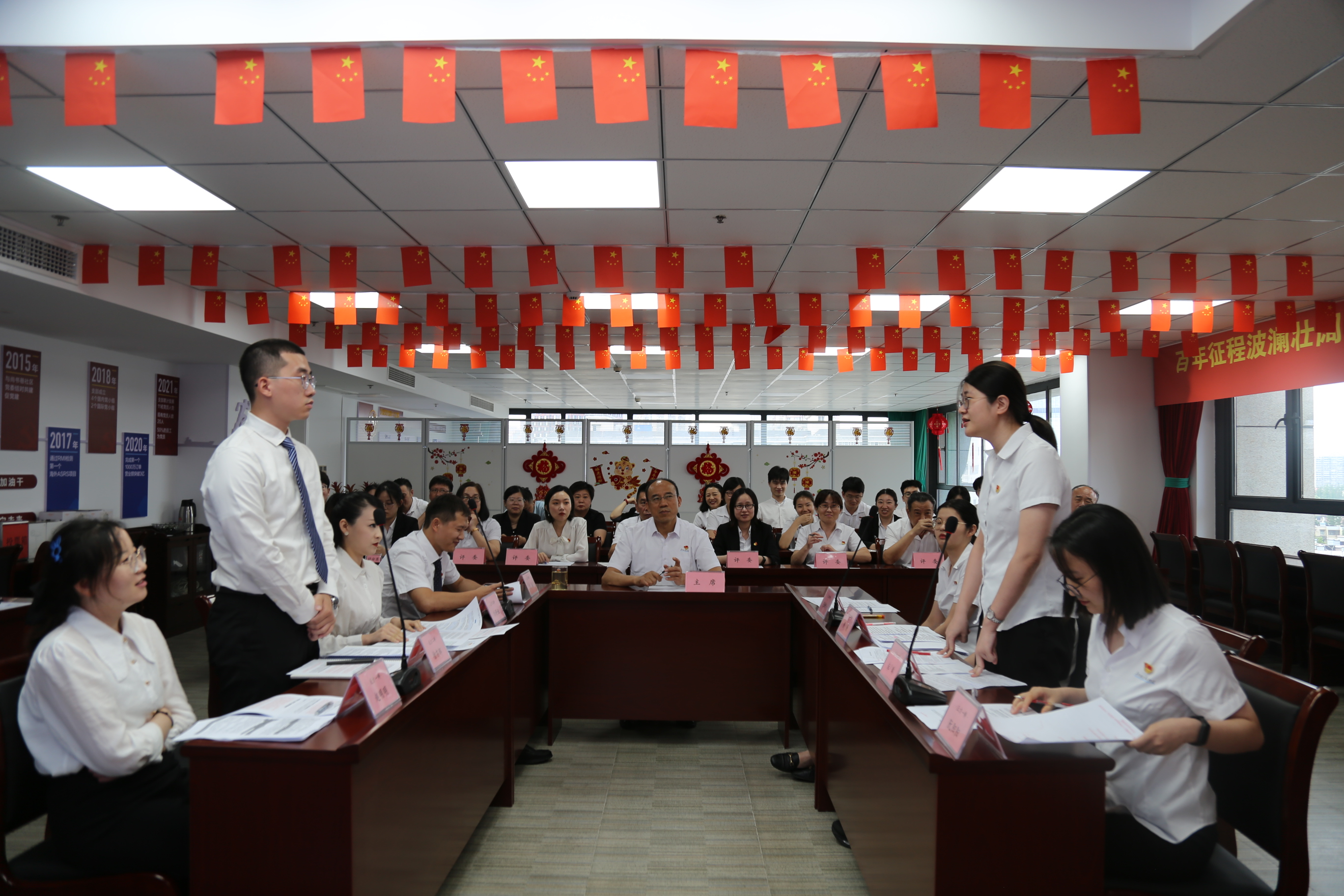 尊龙凯时·(中国)官方网站