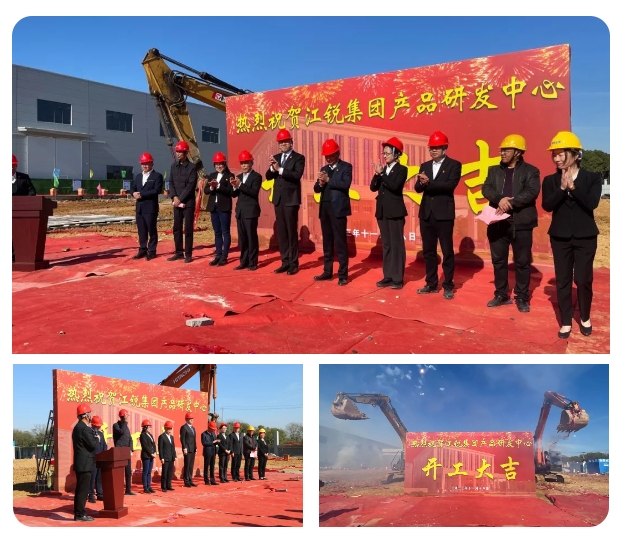 尊龙凯时·(中国)官方网站
