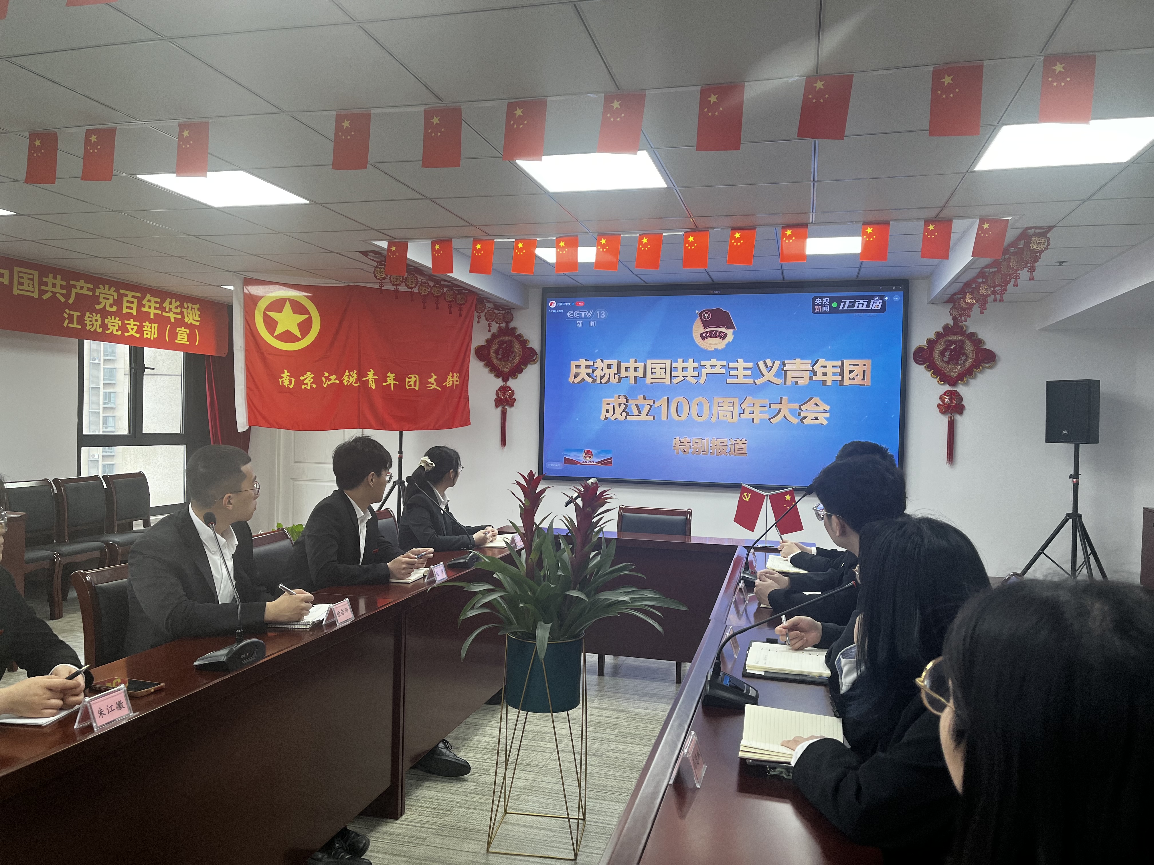 尊龙凯时·(中国)官方网站