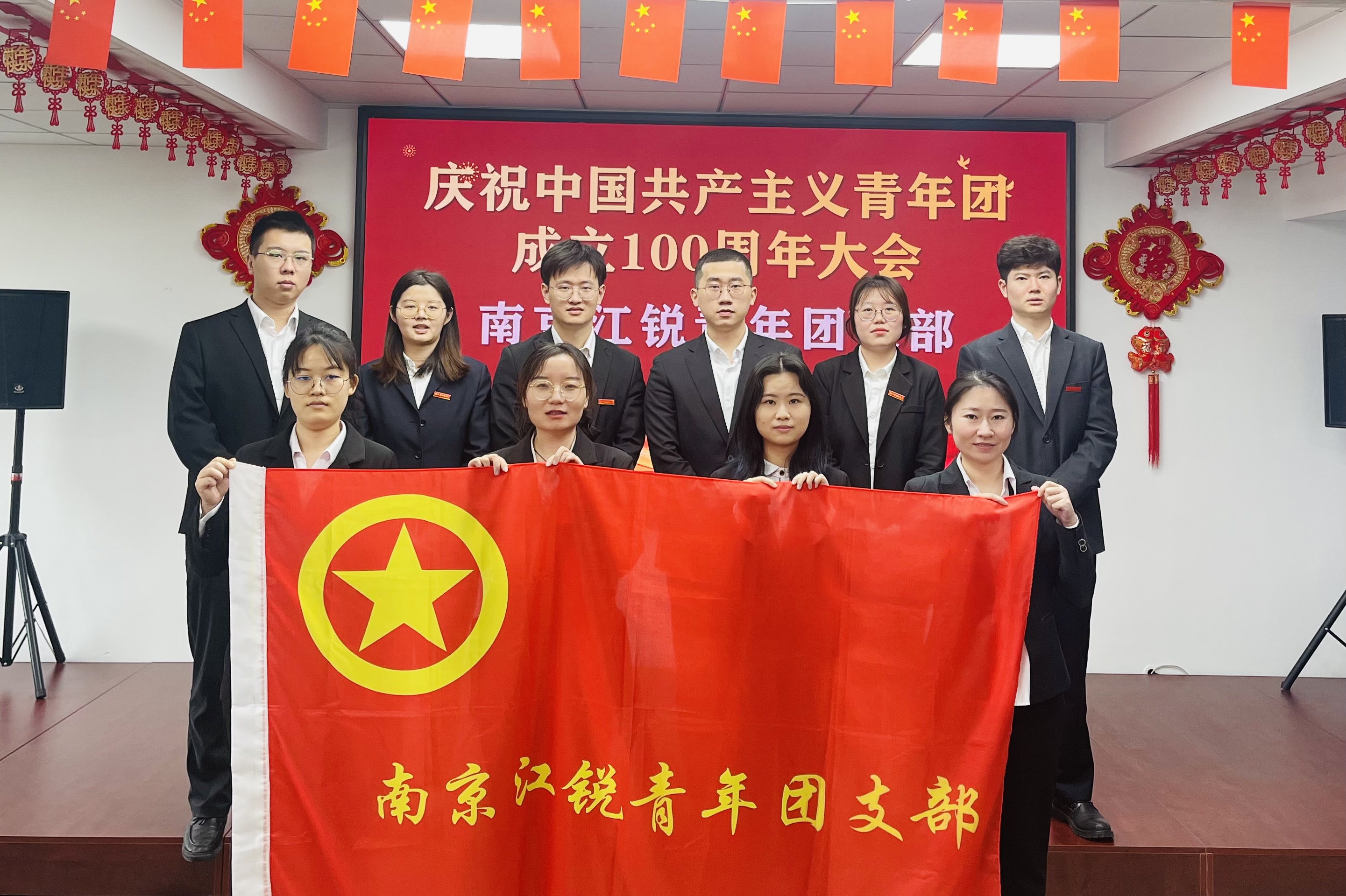 尊龙凯时·(中国)官方网站