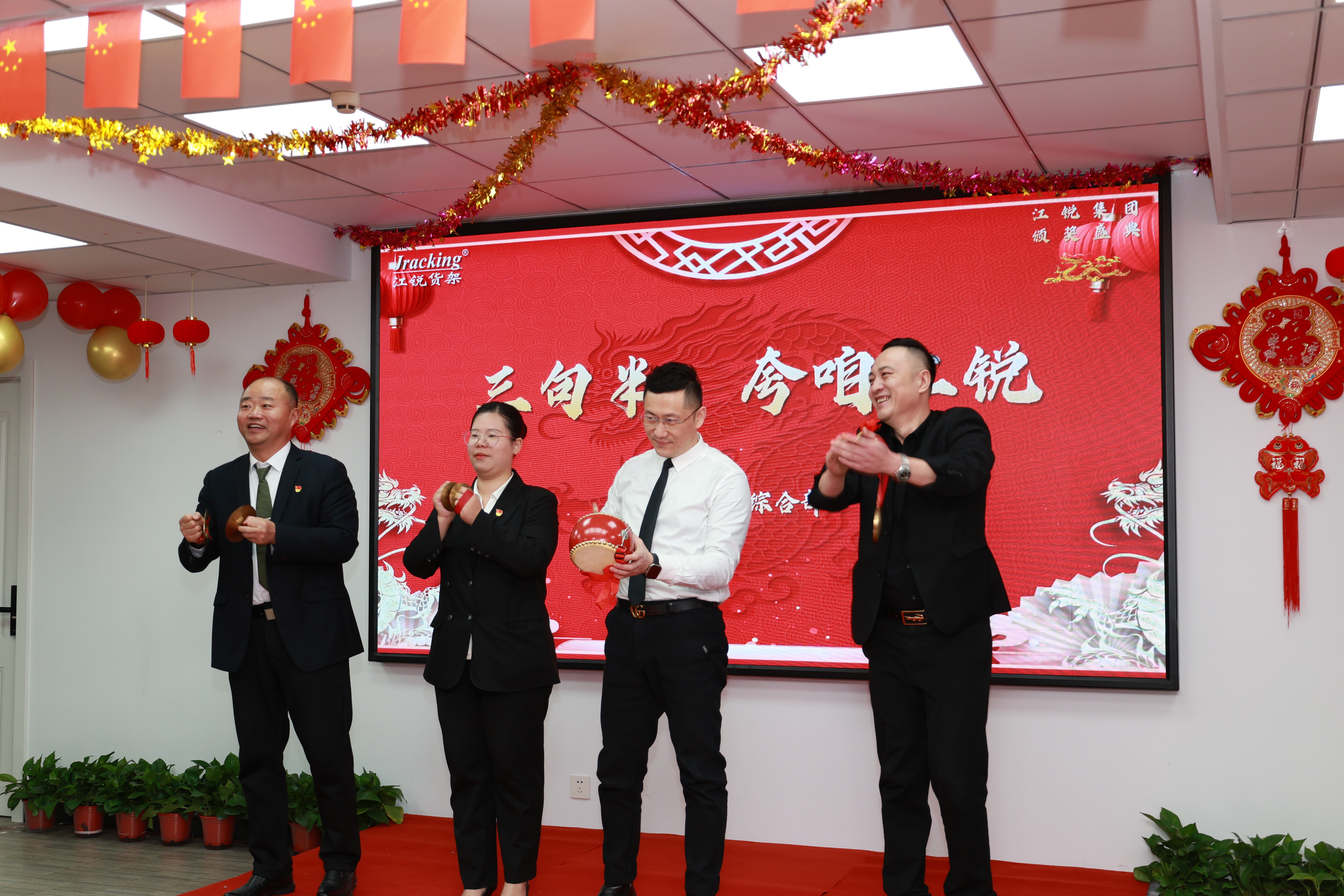 尊龙凯时·(中国)官方网站
