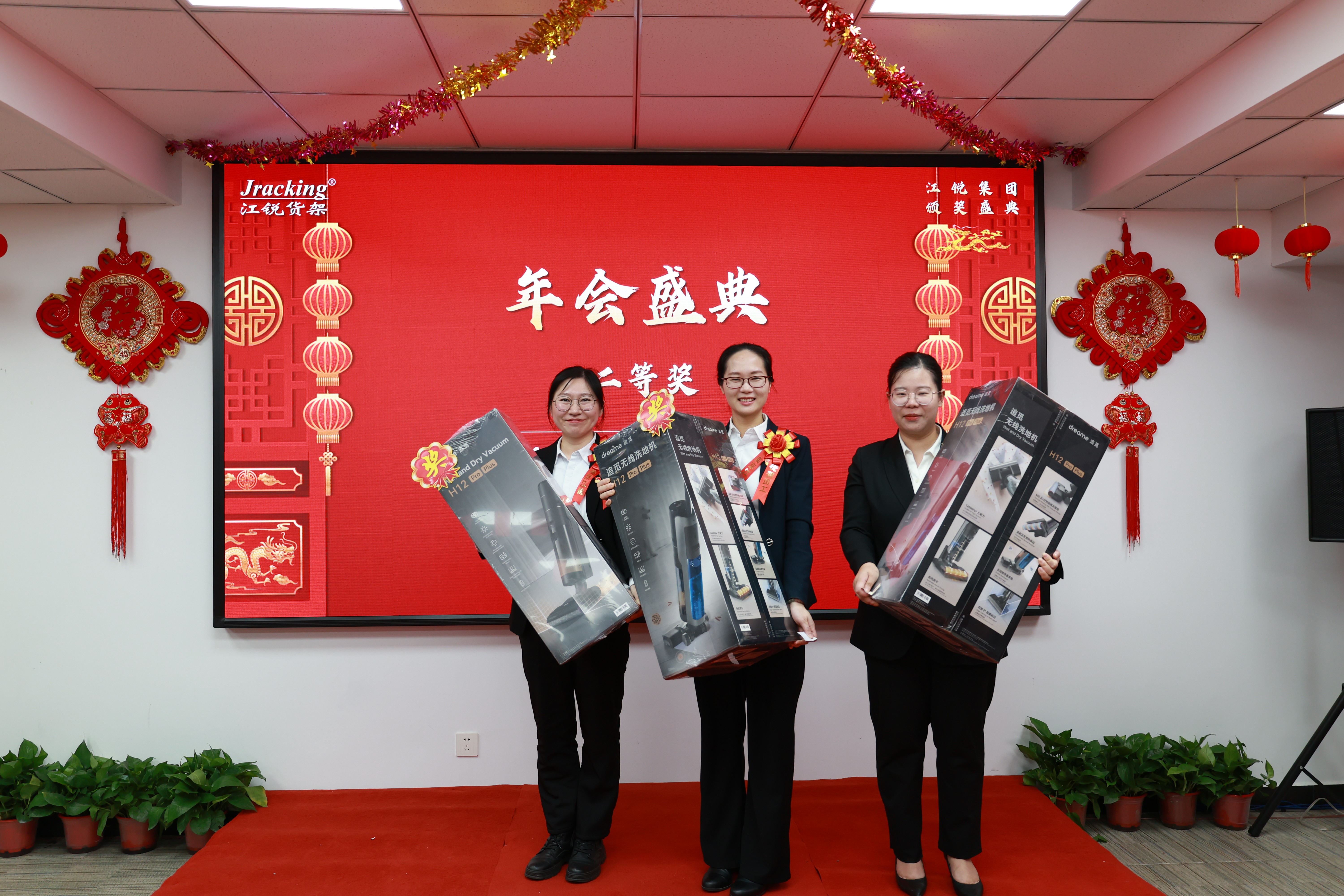 尊龙凯时·(中国)官方网站