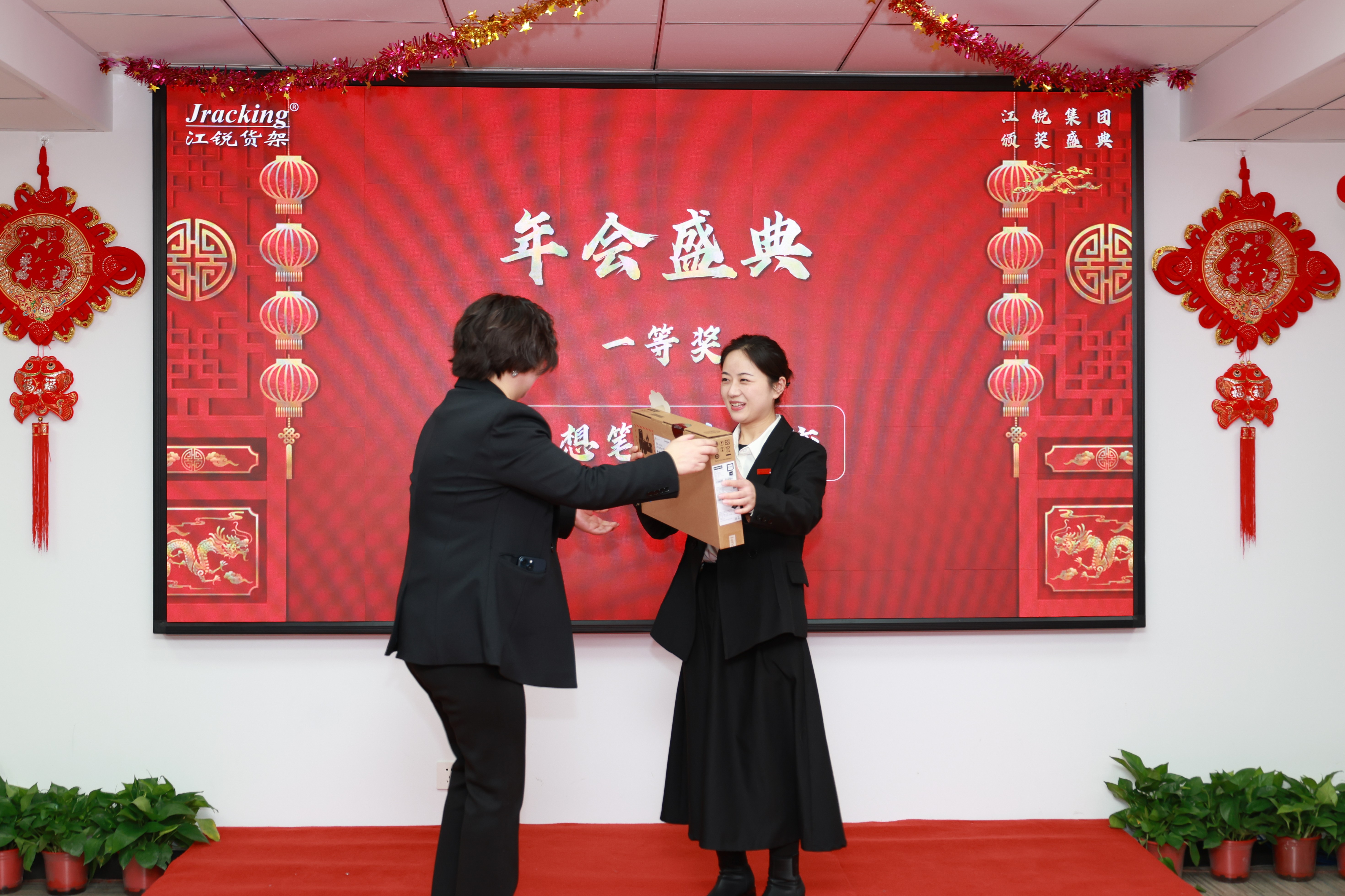 尊龙凯时·(中国)官方网站
