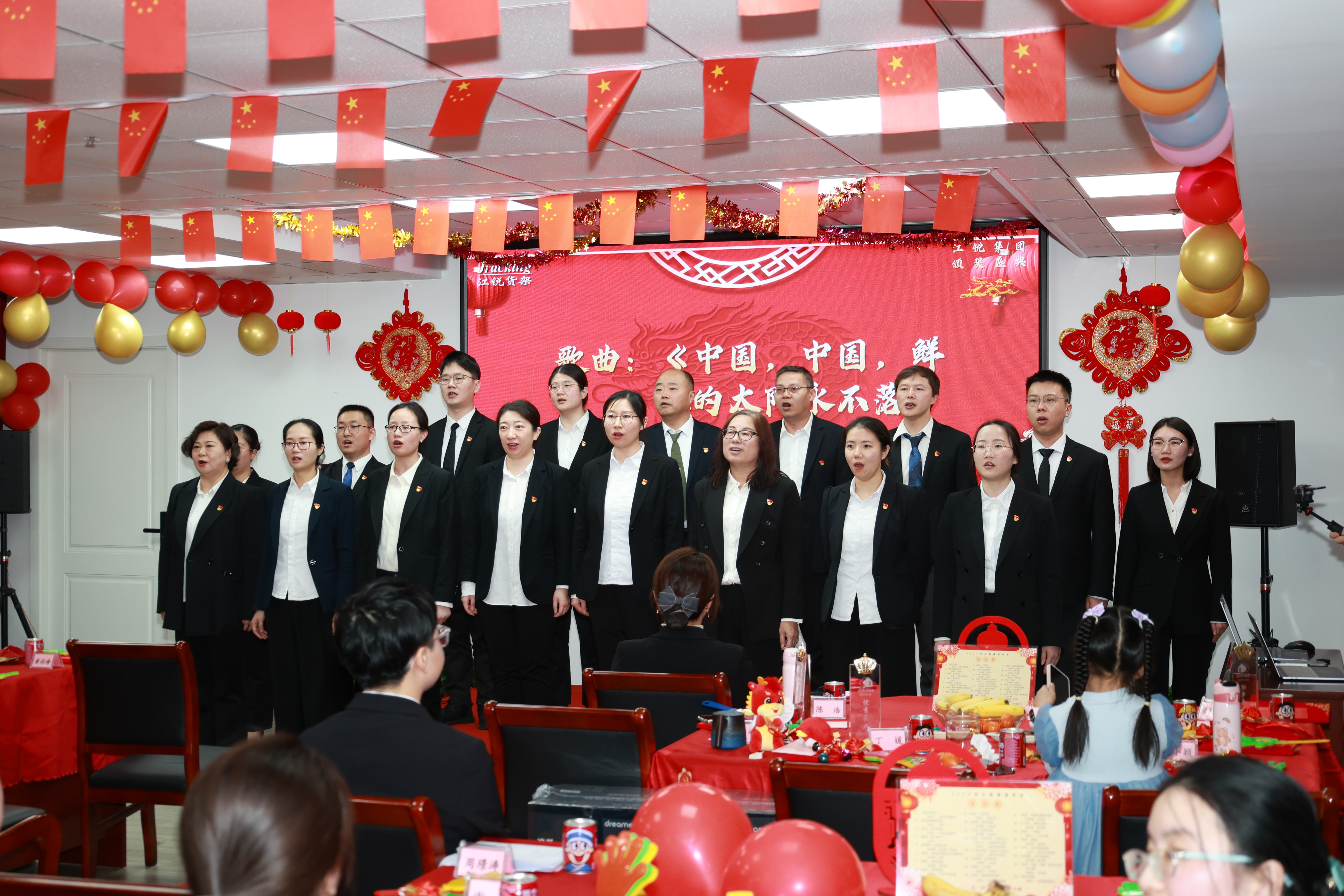 尊龙凯时·(中国)官方网站