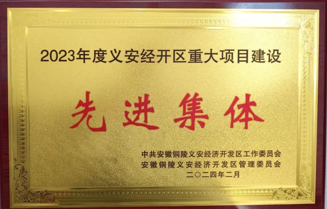 尊龙凯时·(中国)官方网站